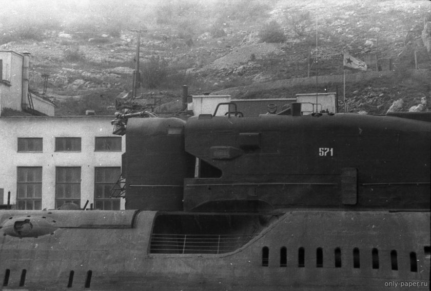 Проект 675 подводная лодка