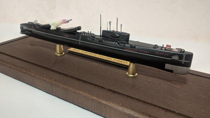 Проект 675 подводная лодка