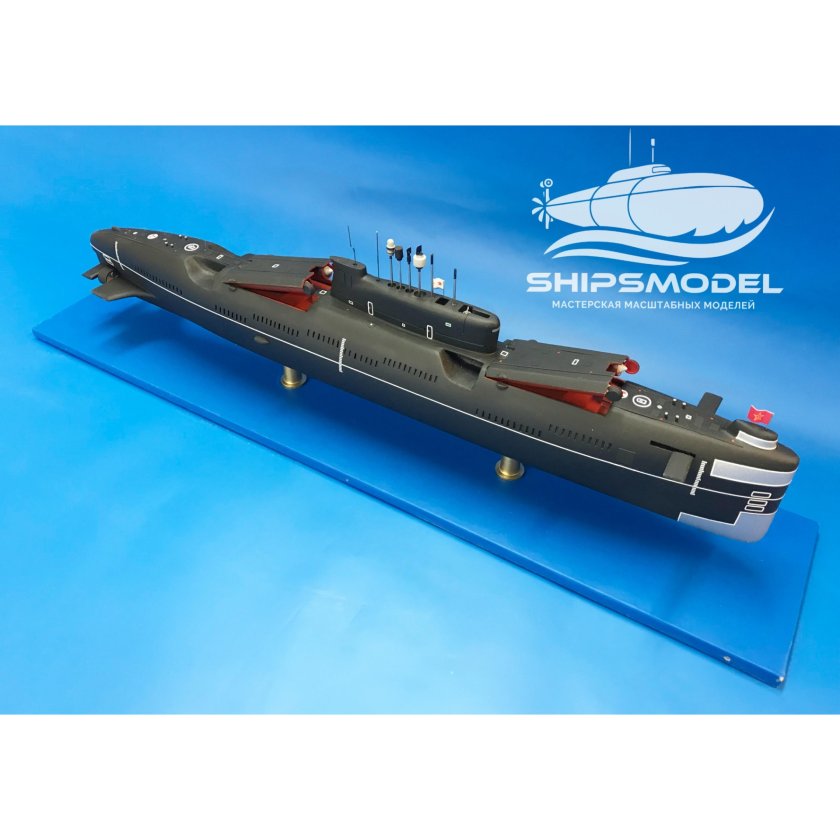 Модель подводной лодки
