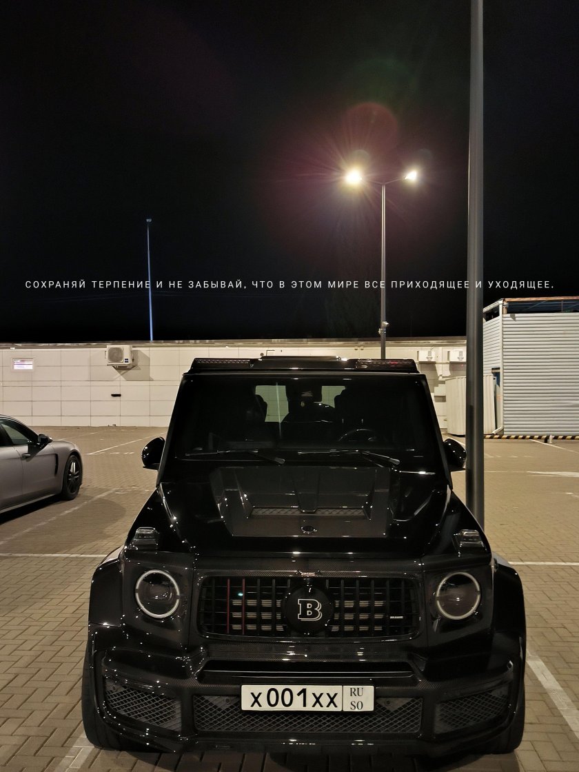 Мерседес гелендваген 2020 брабус