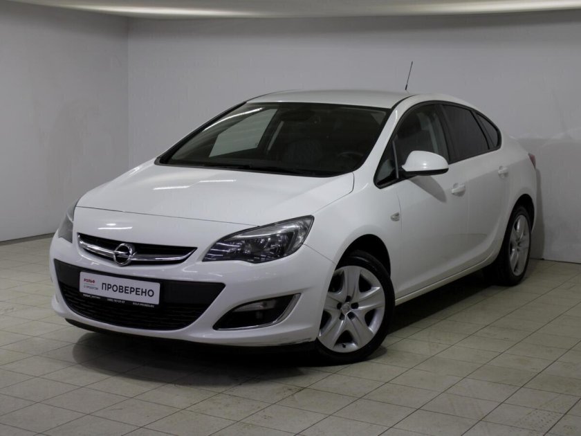 Опель Астра 2013 седан белый года цена