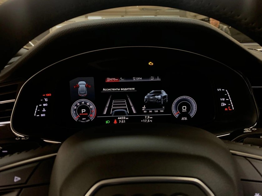 Ауди а6 с7 адаптивный круиз