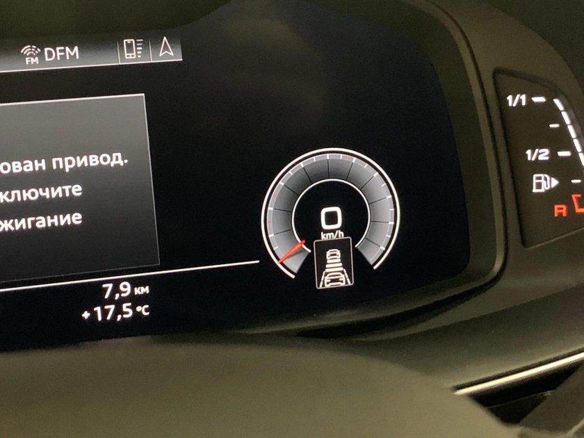 Ауди q7 адаптивный круиз контроль