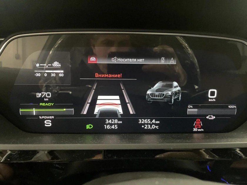 Установка адаптивного круиз контроля Audi