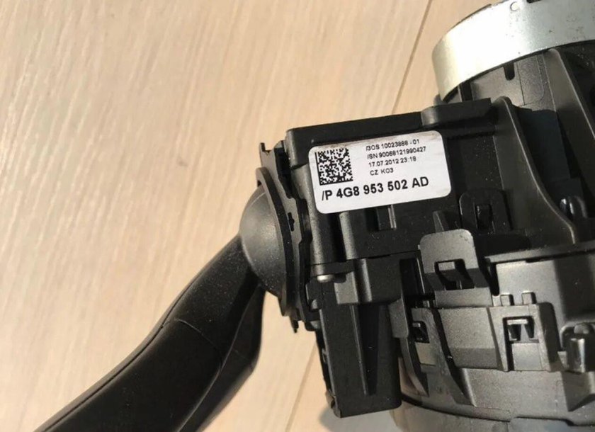 Блок управления круиз контролем Audi a 6 c 5 Allroad