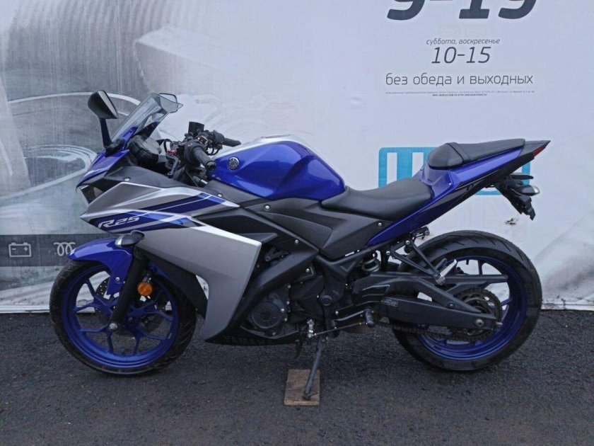 Yamaha yzf