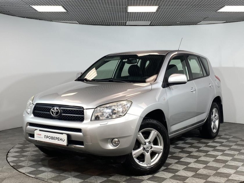 Toyota RAV за 1000003 поколения