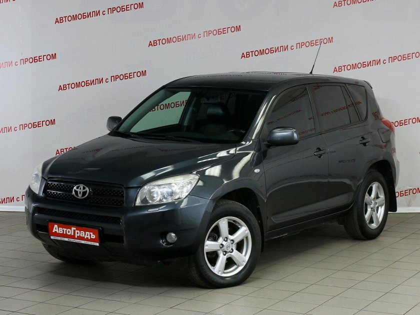 Toyota rav4 2008