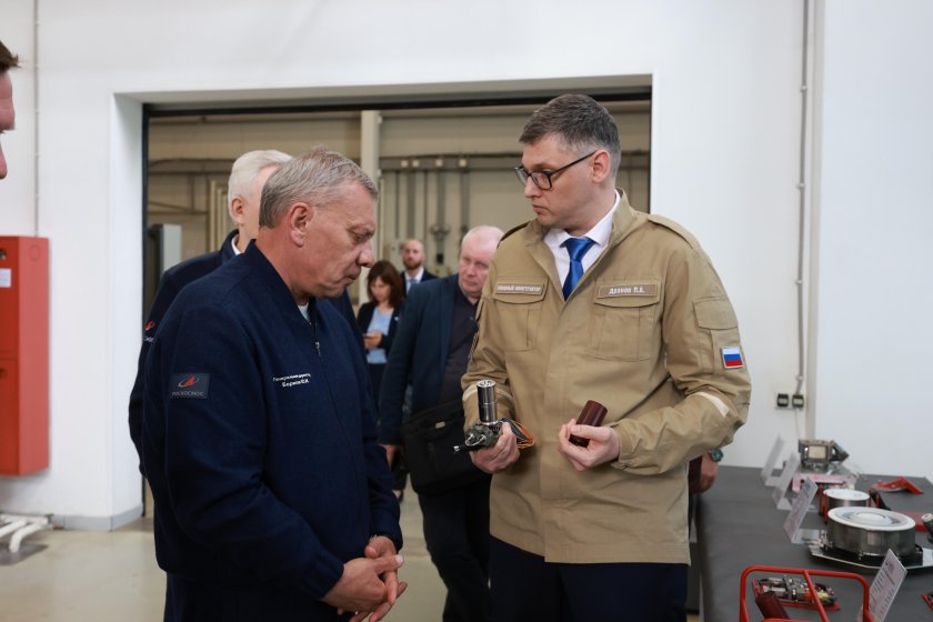 Госкорпорация роскосмос