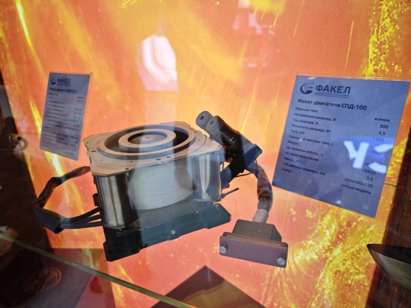 СПД 140 ОКБ факелспд 100в