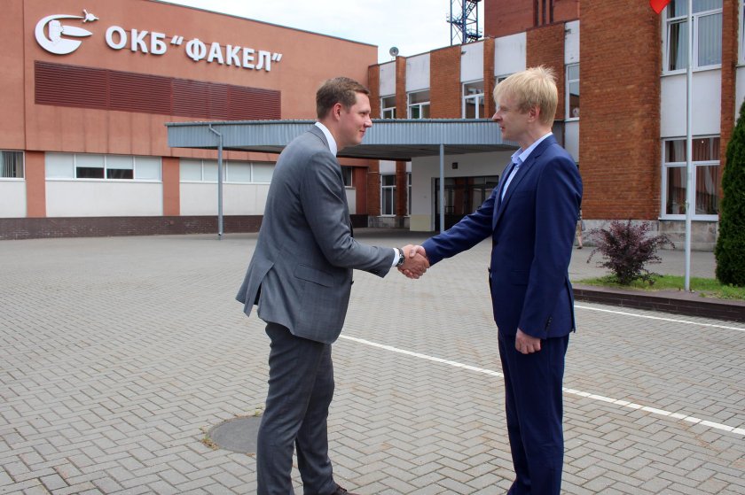 Опытное конструкторское бюро факел