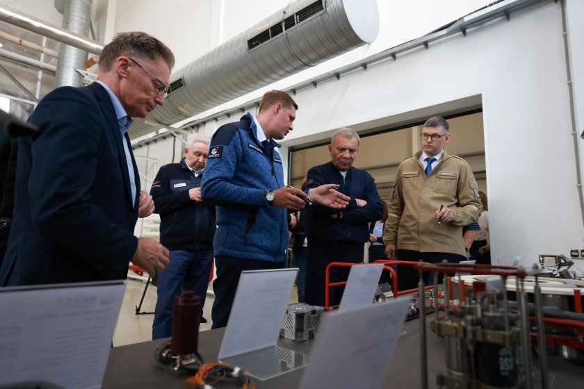 Роскосмос официальный