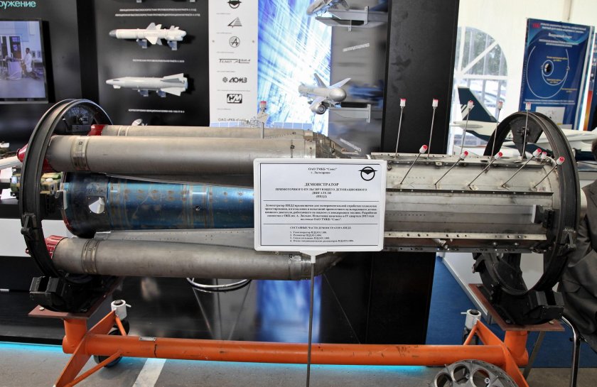 Детонационный двигатель Энергомаш