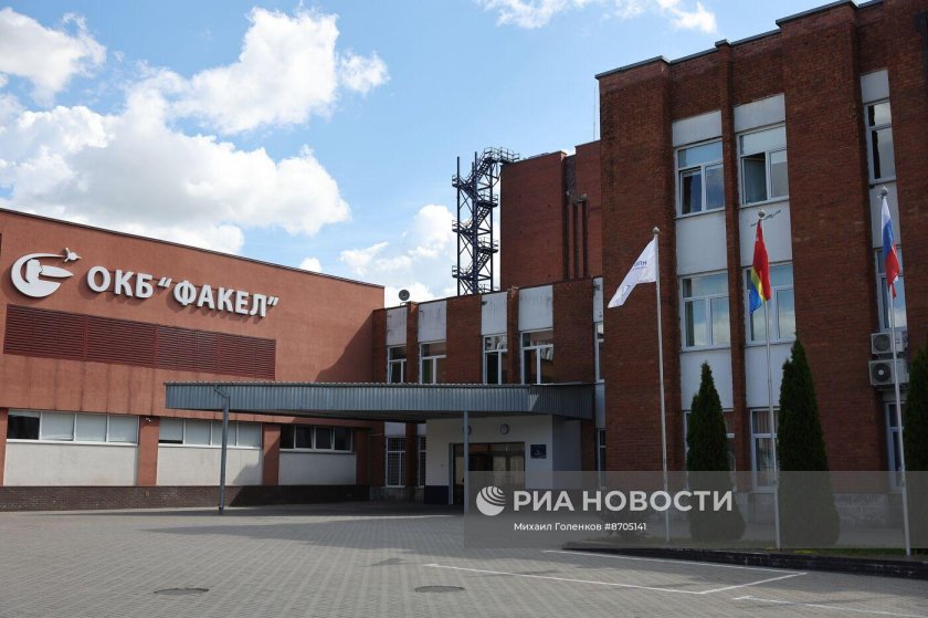 Окб факел калининград