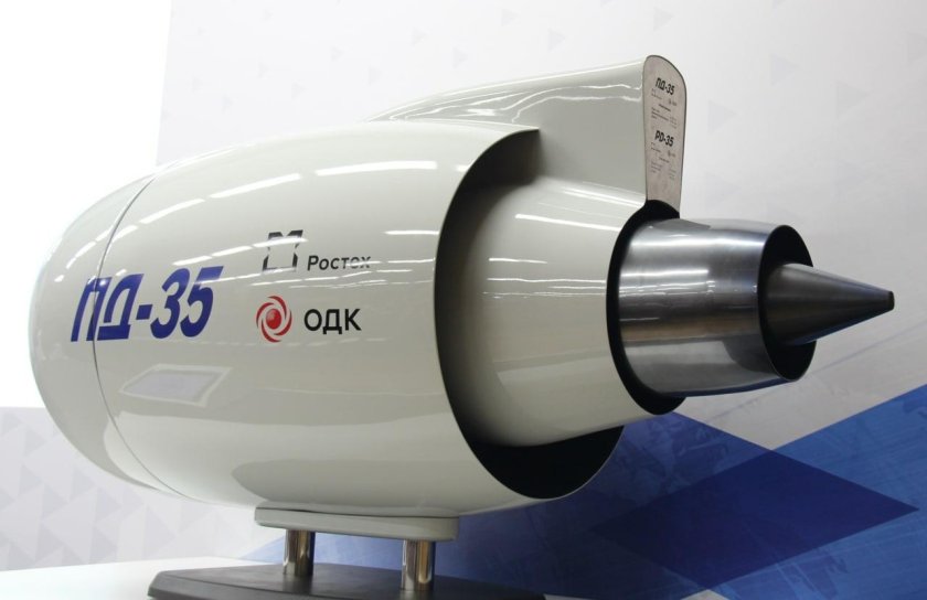 Газогенератора двигателя Пд-35