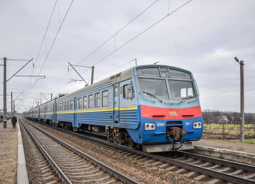 Экспресс электричка