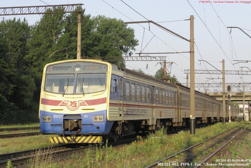 Эпл2т кабина