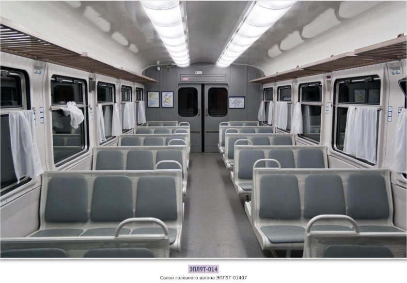 Эпл2т электропоезд кабина