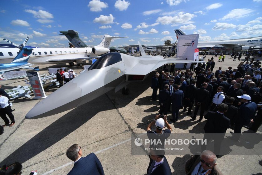 Авиасалон Макс 2023