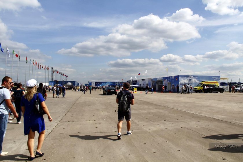 Авиасалон макс