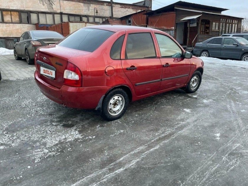 Красная лада калина