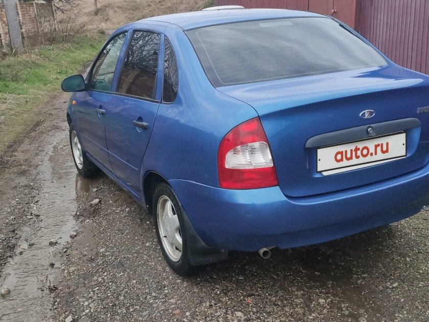 Стенка Калина бу ДНР Г. Донецк