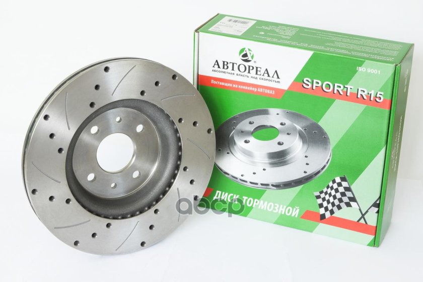 Диск тормозной ВАЗ 1118