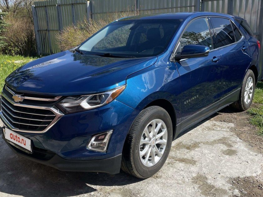 Chevrolet equinox iii