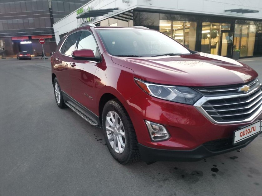 Шевроле Эквинокс 2020