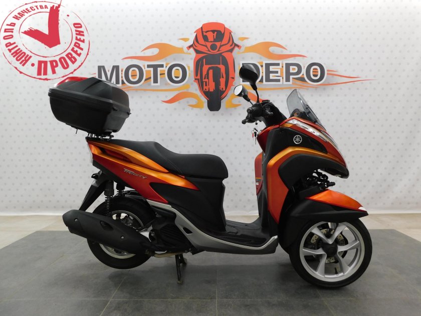 Скутер мотоцикл