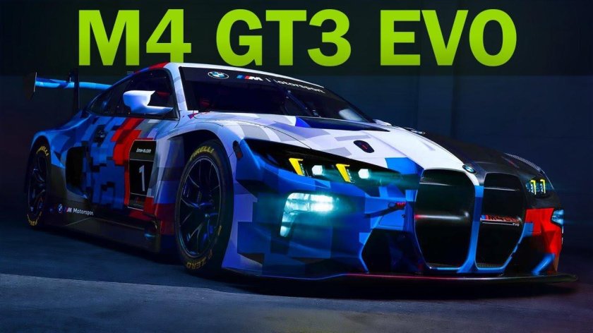 Bmw m 4 gt 3 evo