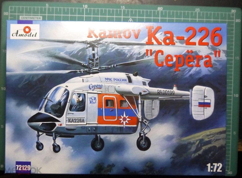 72129 Вертолет ка-226 "Серега" (Amodel) 1/72