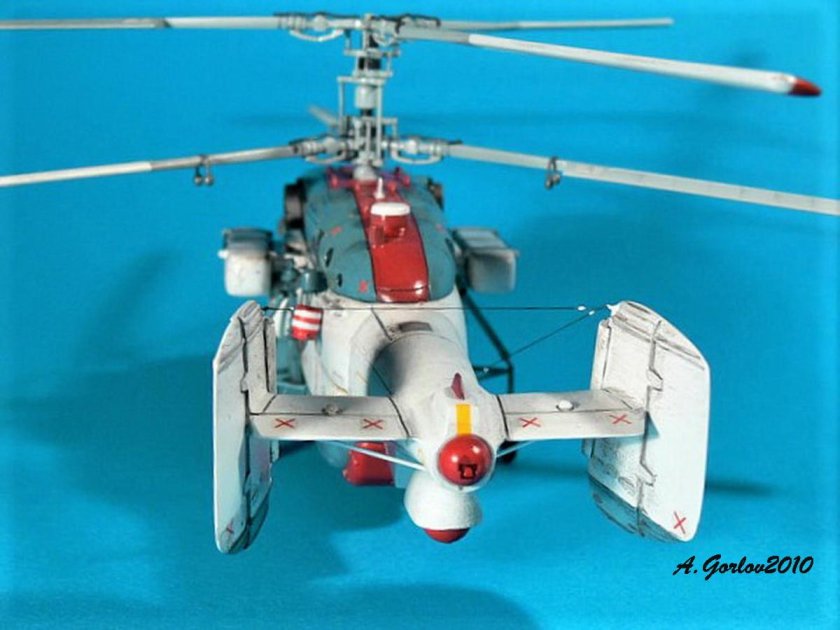 Модель вертолета ка 27
