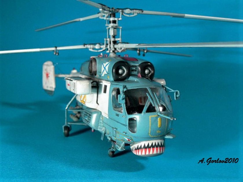 Звезда 7247 вертолёт ка-27пс