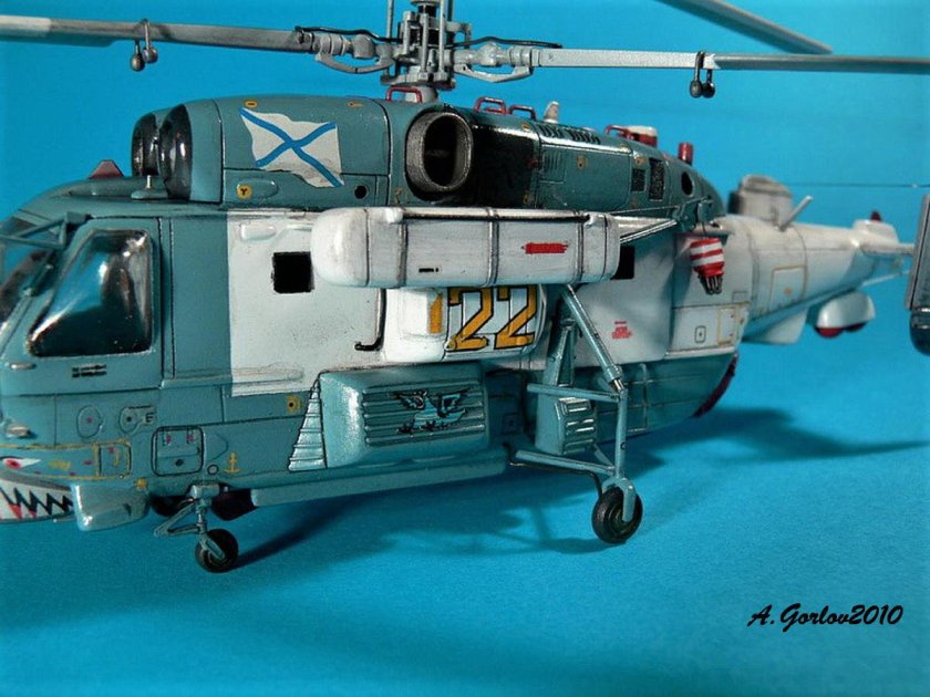 Звезда 7247 вертолёт ка-27пс