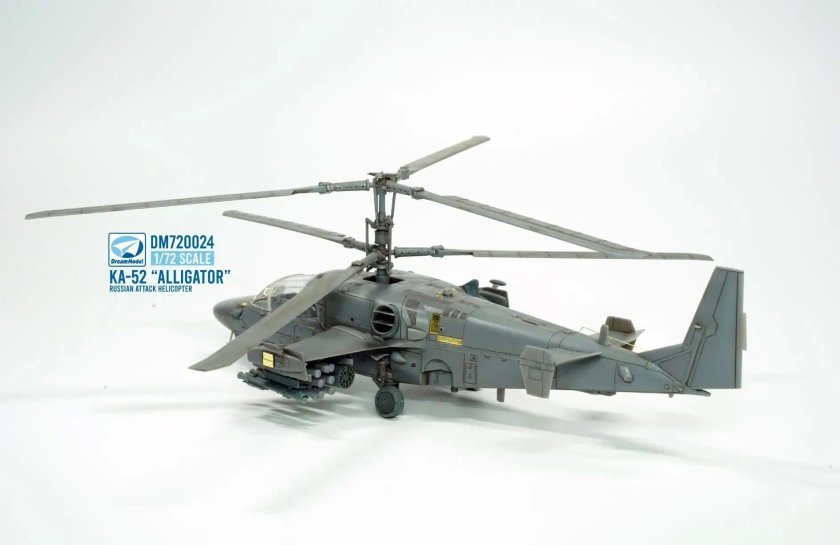 Ка-52 аллигатор модель 1^72