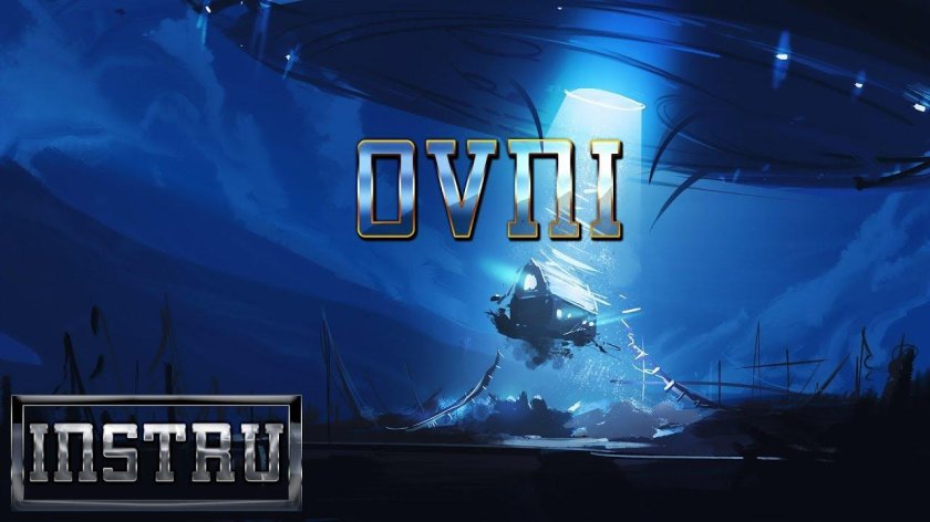 Инопланетные пейзажи