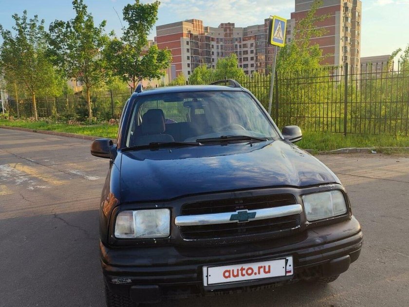 Chevrolet tracker ii