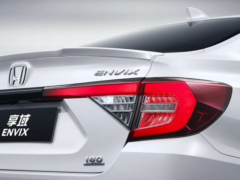 Honda Envix