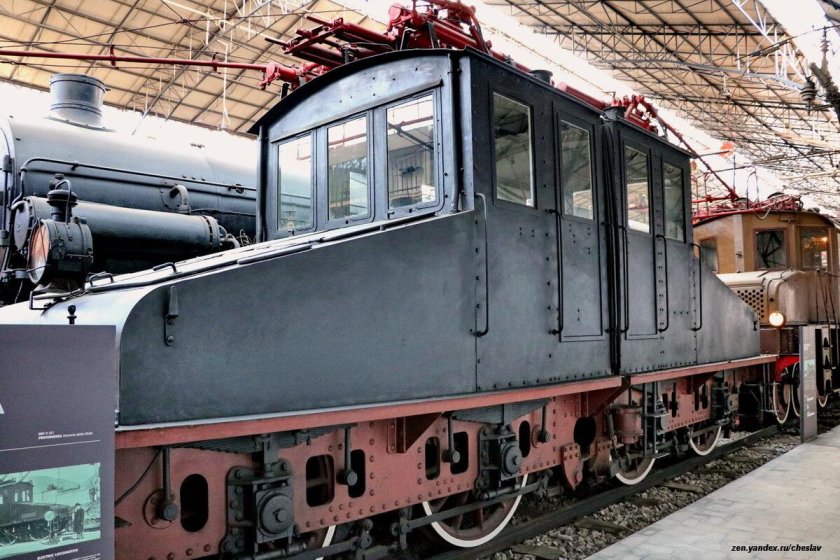 Первый Железнодорожный Локомотив