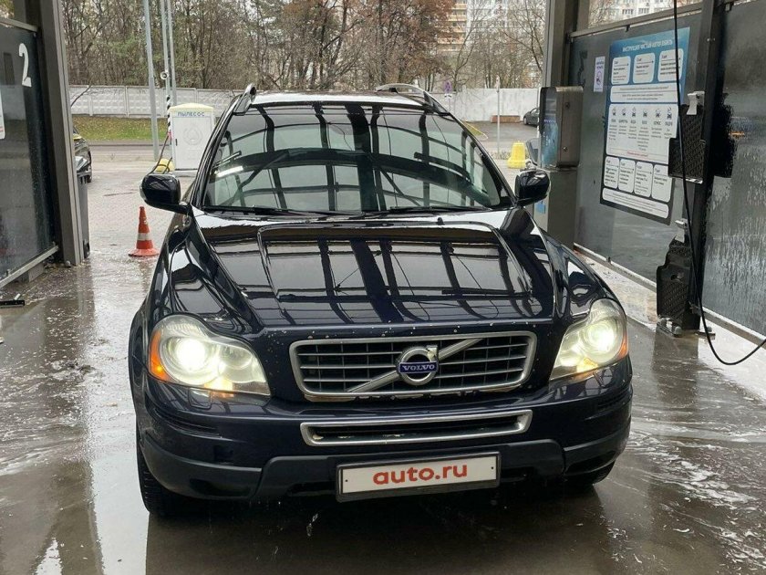 Вольво хс90 2005
