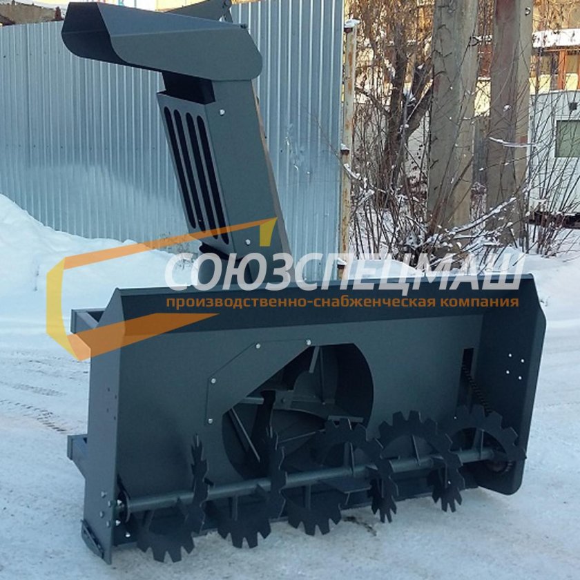 Снегоочиститель шнекороторный