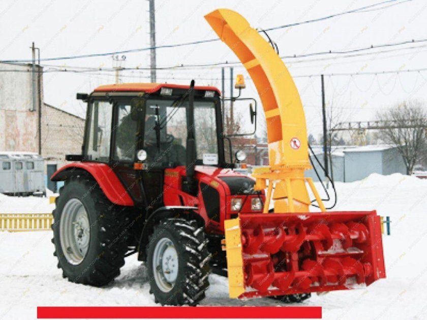 ФРС 200м снегоочиститель шнекороторный