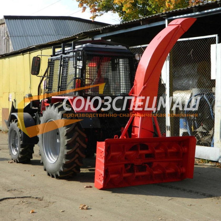 Шнекороторный снегоочиститель ШРК-2,0