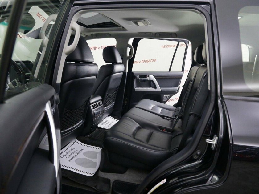 Toyota land cruiser 2008