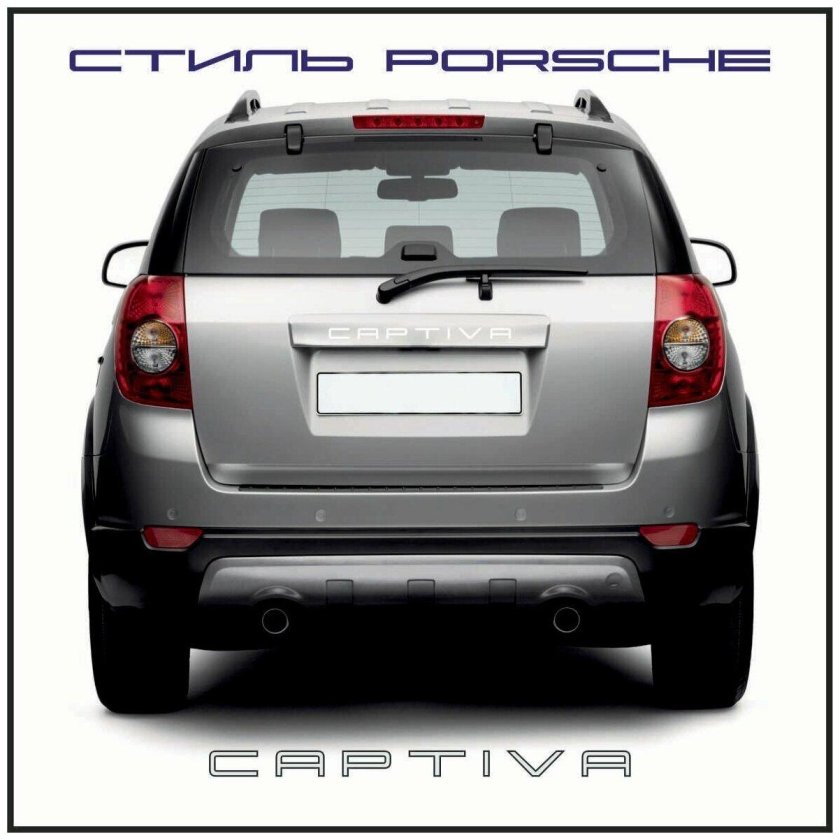 Chevrolet Captiva c100