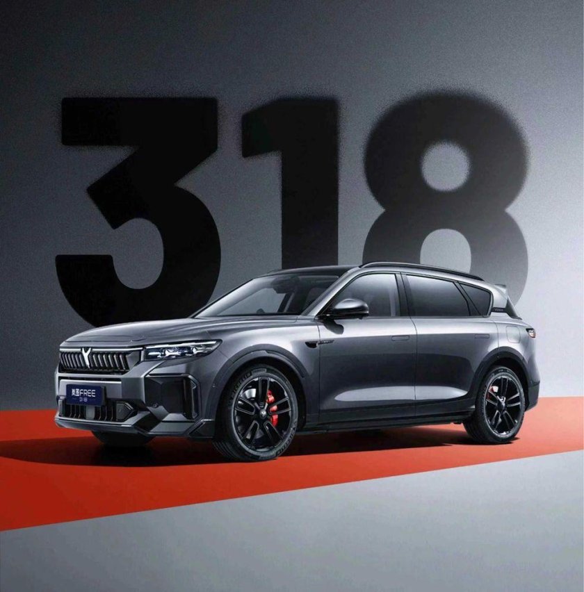 Кроссовер voyah