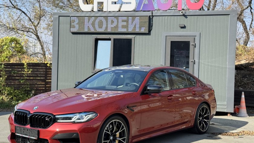 Бмв м 5 ф 90 компетишн