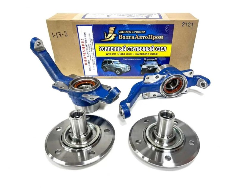 Ступица под двухрядный подшипник Шевроле Нива