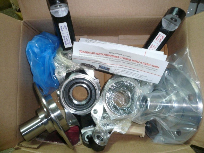 Подшипник ступицы Нива 2123